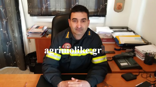 Αποτέλεσμα εικόνας για agriniolike πετράκης