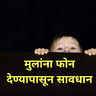 इमेज