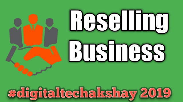 what is reselling business,How to start a reselling business,How is product quality in reselling business products,How to get payment and commission in reselling business,Where are the products shared in reselling business,What are the benefits of reselling business