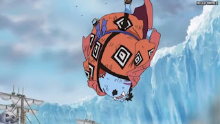 ワンピースアニメ 頂上戦争編 470話 ジンベエ | ONE PIECE Episode 470