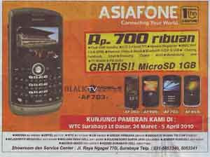 Asiafone AF703