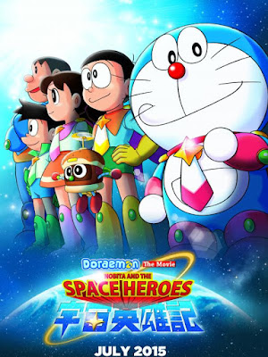 nobita and the space heroes sub indo