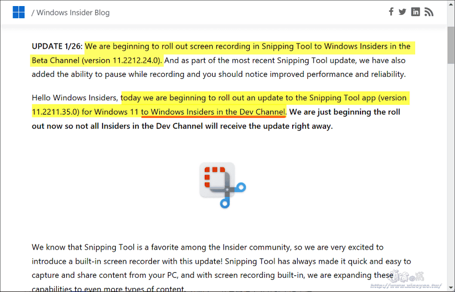 Windows 11 剪取工具支援螢幕錄影