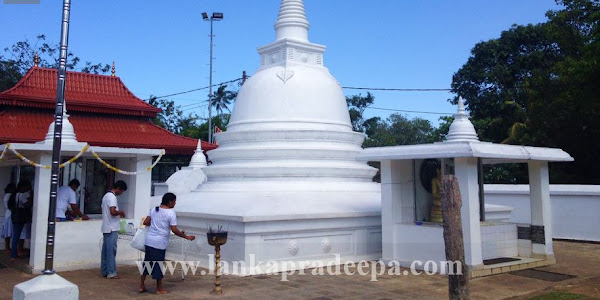 Kotte Raja Maha Viharaya