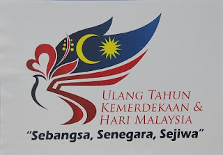 logo merdeka 2012