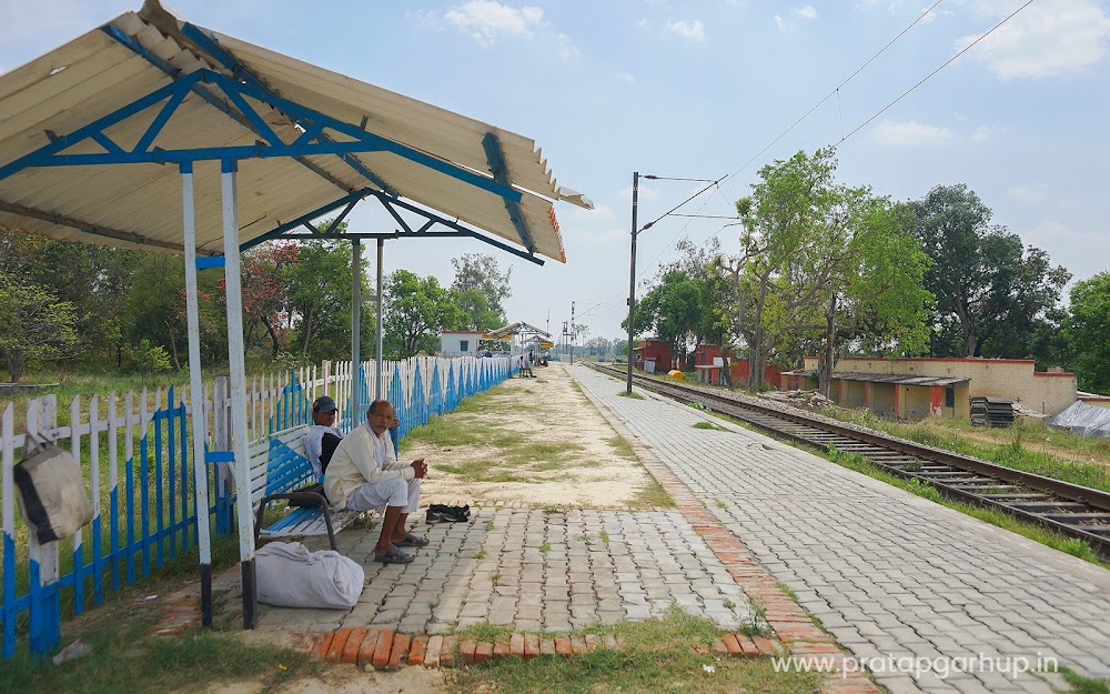 Nimagopalpur Halt Railway Station Pratapgarh