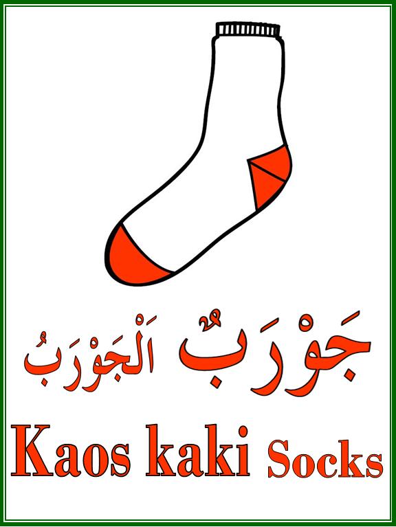 Terbaru 16+ Bahasa Inggris Ke Kaos Kaki