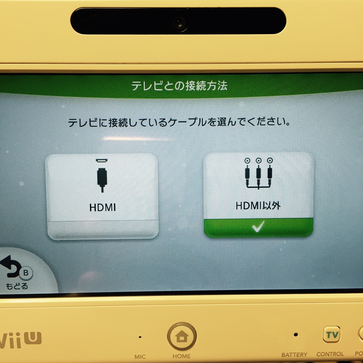 しのはらブログ 映像が映らない Wii Uをs端子に接続できるケーブル