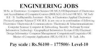 Scientist ‘B’ and Scientific Assistant ‘A’ Jobs in NIELIT