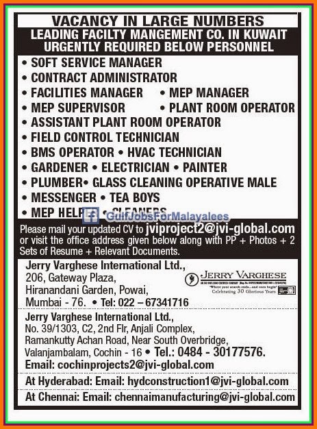 Facility Management company jobs for Kuwait