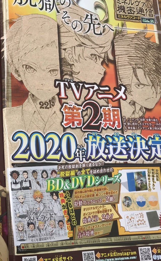 The Promised Neverland tendrá 2ª temporada