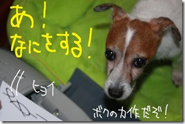 今日カズ１００７０２　３