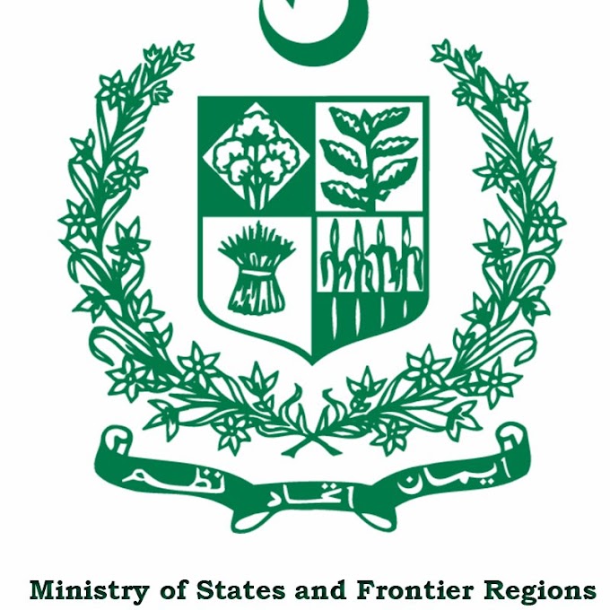 Ministry Of State  & Frontier Region Latest Jobs 2021