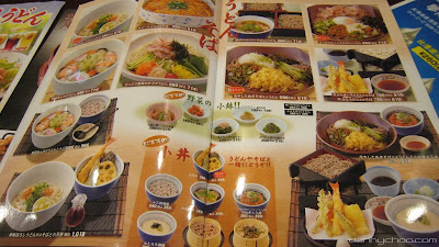 Recipe Menu Best Japanese