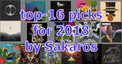 16 release picks for 2018 by Sakaros