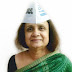 Former IAS Officer and PhD in Public Finance is AAP MLA Candidate from Shanti Nagar 