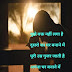 मजदूर पर कविता हिन्दी labor-day-on-poetry-meregeet-literature-life