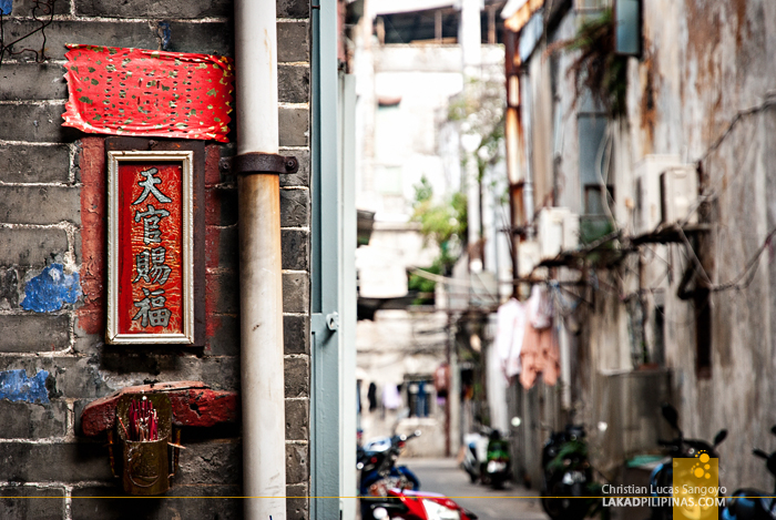 Rua da Felicidade Macau