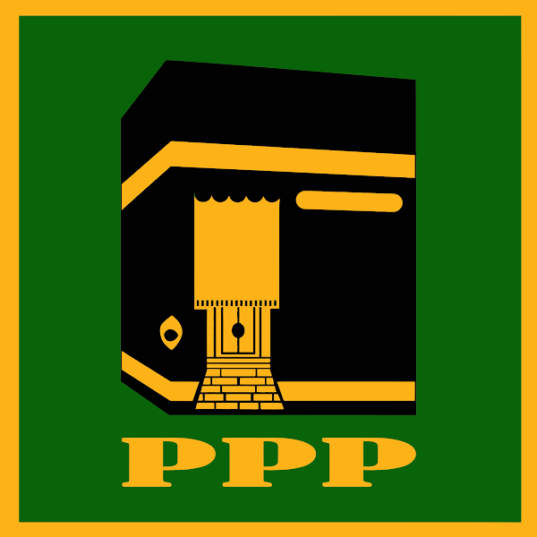 Logo Lambang Partai Persatuan Pembangunan PPP
