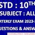 10th Quarterly question paper 2023 - 2024