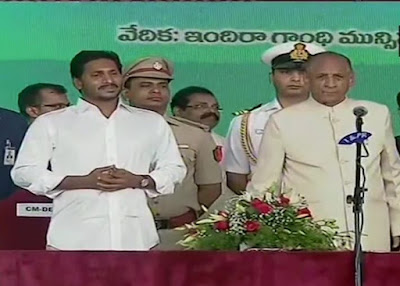 jagan-mohan-took-oath