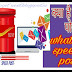 POST OFFICE SPEED POST TRACK क्या है डाकघर स्पीड पोस्ट 