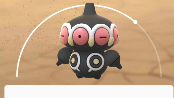 ポケモンgo ホウエンウィーク ネンドールとソロレイド 昔は高難易度とされていたものの なま1428のポケモンgo Hobbyworld
