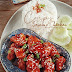 AYAM BIJAN KRISPI
