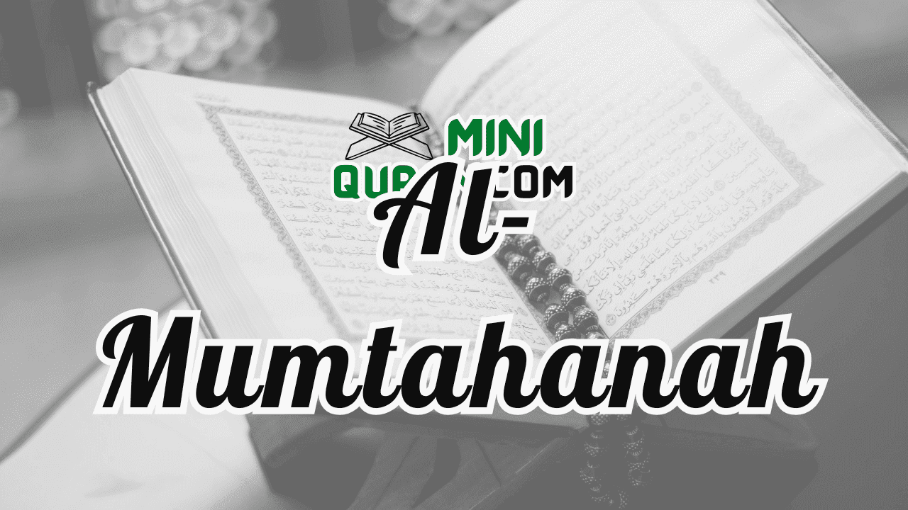 Surat Al-Mumtahanah