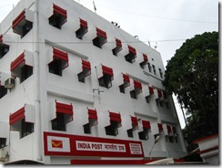 Postal-Assistant-Examination-www.indiapostkerala.gov.in