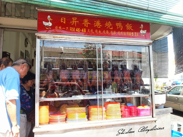 Jit Seng Hong Kong Roasted Duck Rice @ Carnavon Street, Penang