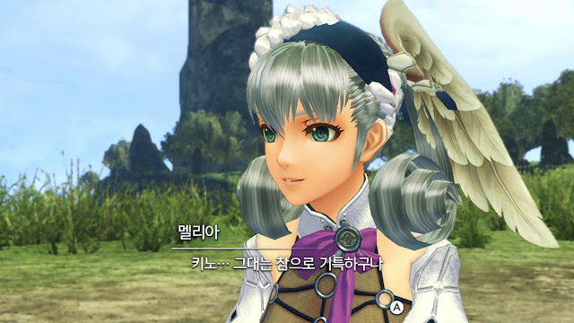 Xenoblade Chronicles Remastered (제노블레이드 크로니클스 디피니티브 에디션) screenshot