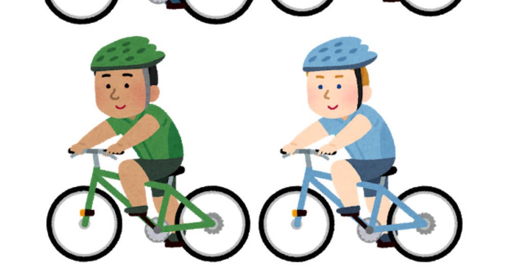 いろいろなサイクリングをする人のイラスト 男性 かわいいフリー素材集 いらすとや いろいろなサイクリングをする人のイラスト 男性 かわいいフリー素材集 いらすとや