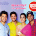 Nana malayalam film weekly-January 18 2015