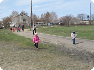 День го 017