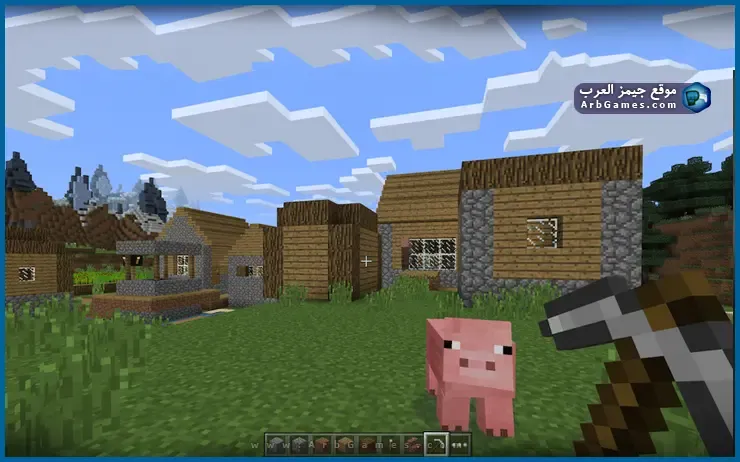 تحميل لعبة ماين كرافت Minecraft للكمبيوتر من ميديا فاير