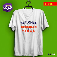  Contoh Desain Kaos Dakwah Motivasi Islami Gaul dan Keren  99 Contoh Desain Kaos Dakwah Motivasi Islami Gaul dan Keren (Faruq)