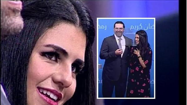 كالتشر عربية - بالفيديو.. سعد الحريرى يطلب يد فتاة للزواج من أحد أعضاء حزبه على الهواء