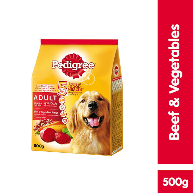 PEDIGREE Dog Food
