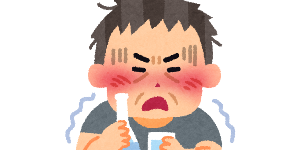アルコール中毒のイラスト かわいいフリー素材集 いらすとや アルコール中毒のイラスト かわいいフリー素材集 いらすとや