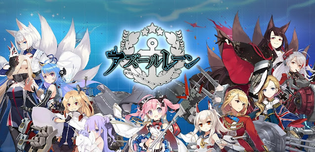 アズールレーン メイン海域6 4 ソロモンの悪夢 クリア を攻略 がくえるのポイ活攻略記録