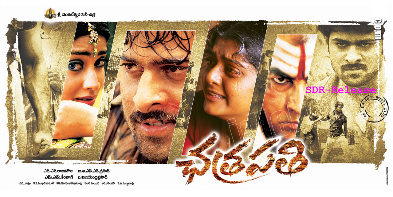 Chatrapathi wallpapers