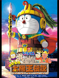 doraemon-the-movie-yeh-bhi-tha-nobita-woh-bhi-tha-nobita 1
