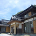 [Download 31+] Traditional Japanese Home Building