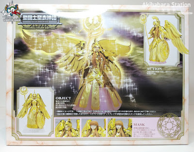 Saint Seiya Myth Cloth Goddess Athena, Original Color Edition ~ Tamashii World Tour ~