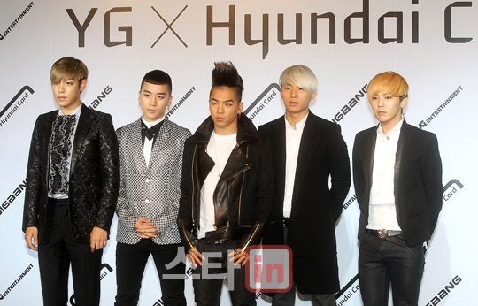 Photo of BIGBANG