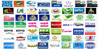 روابط القنوات العربية iptv و جميع قنوات العالم الرياضية و الترفيهية مع شرح شامل لكيفية تشغيلها و تفادي التقطع