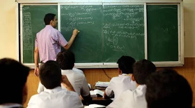 School Teacher Recruitment