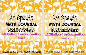 http://www.teacherspayteachers.com/Product/Math-Journals-Addition-and-Subtraction-for-Second-Grade-Part-1-1369808