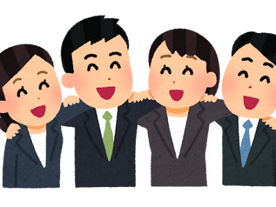 [最も共有された！ √] タッグ イラスト フリー 330679-タッグ イラスト フリー